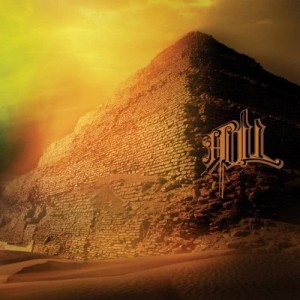 ดาวน์โหลดและฟังเพลง Aesthetic พร้อมเนื้อเพลงจาก Hull