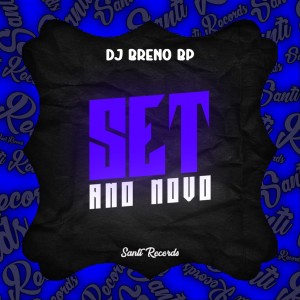 收聽DJ BRENO BP的Set Ano Novo (Explicit)歌詞歌曲