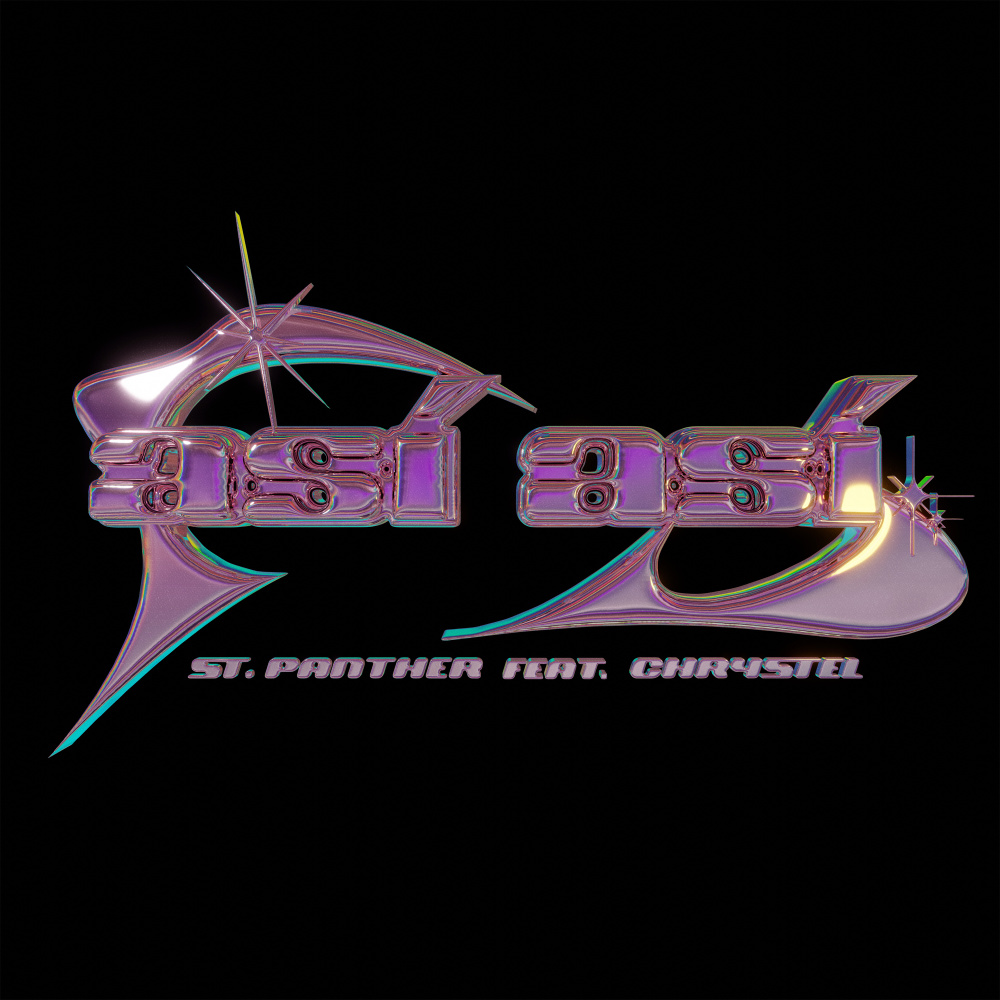 Así Así (Explicit)