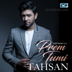Album Prem Tumi from Tahsan