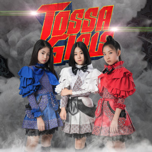 อัลบัม ลูกอมปีศาจ [Monster Candy] - Single ศิลปิน TossaGirls