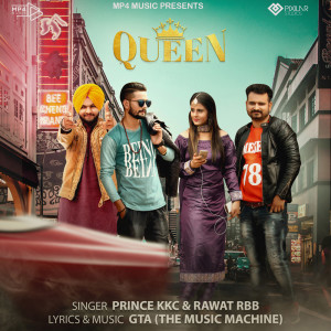 收听Prince KKC的Queen歌词歌曲