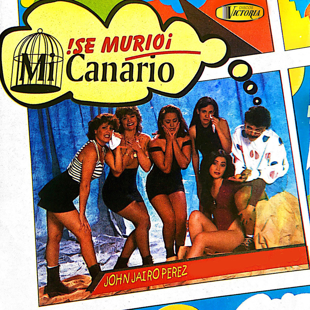 El Matrimonio