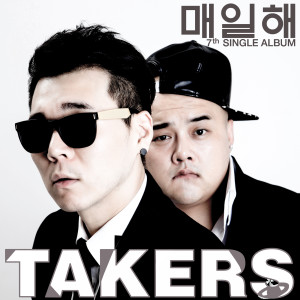 Album 매일해 from Takers