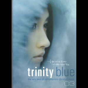 ดาวน์โหลดและฟังเพลง 나의 사랑 나의 어여쁜 자여 พร้อมเนื้อเพลงจาก 素媛