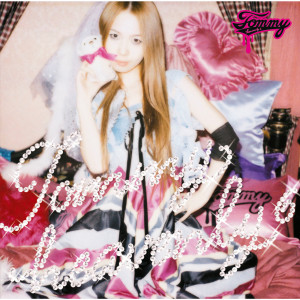ดาวน์โหลดและฟังเพลง Wanna Be Your Idol (Album Version) พร้อมเนื้อเพลงจาก Tommy heavenly6