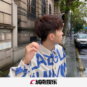 Listen to 梦游症 (抖音版) song with lyrics from 毅泽