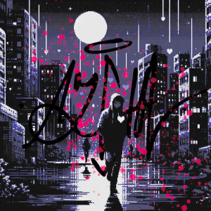 ดาวน์โหลดและฟังเพลง Perdóname พร้อมเนื้อเพลงจาก Azeta