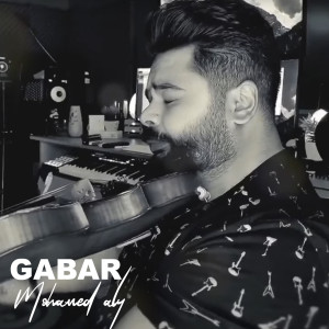 Listen to Gabar song with lyrics from Mohamed Aly