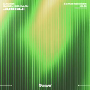 อัลบัม Jungle ศิลปิน Nander