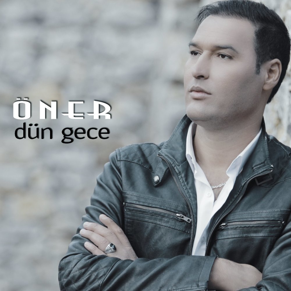 İnfaz