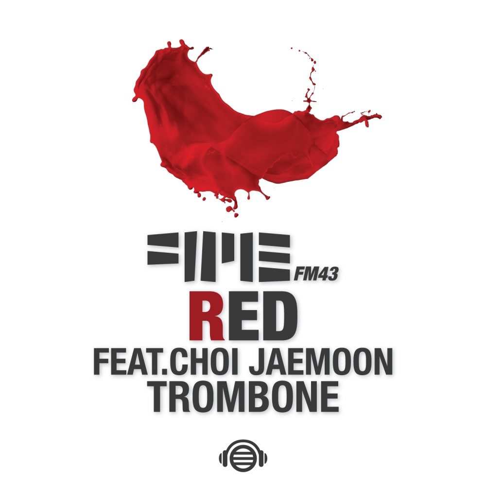 빨강 (feat. 최재문) (Red)