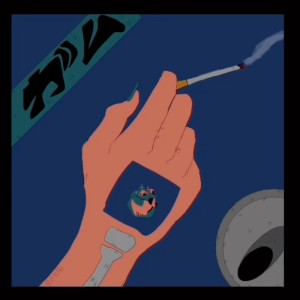 Listen to 晴れてるのになんとなく暗い song with lyrics from Shiitake