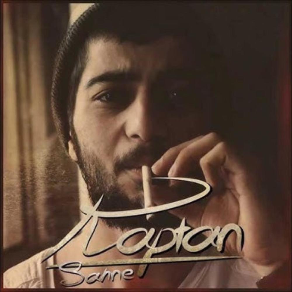 Sahne Outro