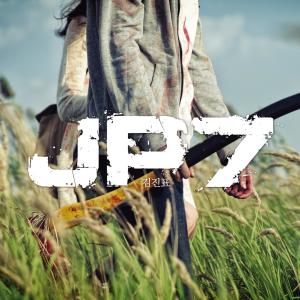 Album JP7 from 金振彪