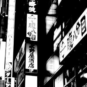收听This Is Tomorrow的CLR歌词歌曲