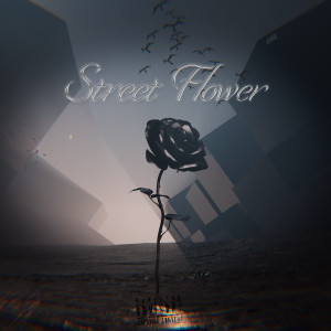 Album Street Flower (Explicit) oleh 송수겸