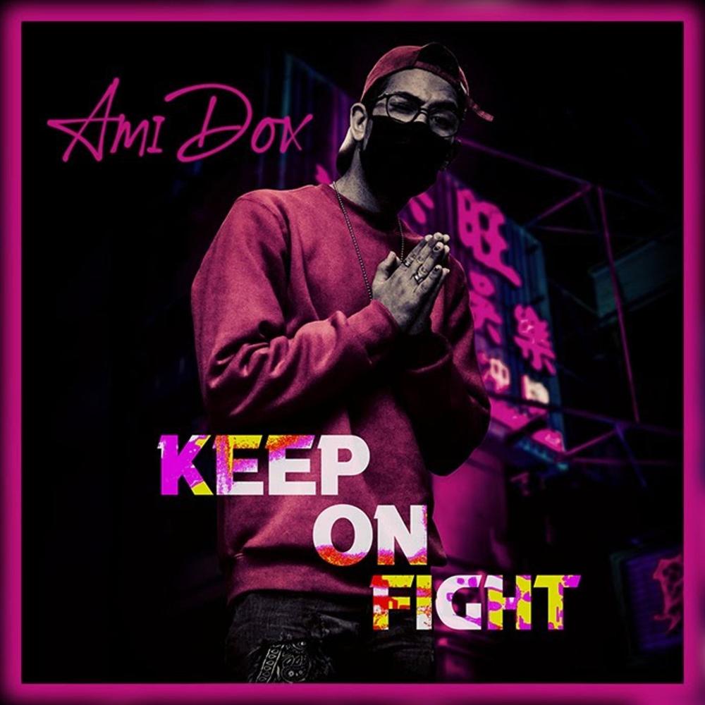 Keep On Fight
