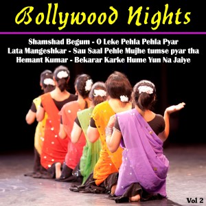 Various Artists的專輯Bollywood Nights, Vol. 2
