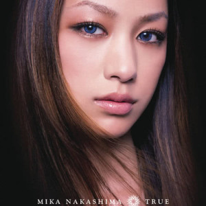ดาวน์โหลดและฟังเพลง Heaven on Earth พร้อมเนื้อเพลงจาก Mika Nakashima