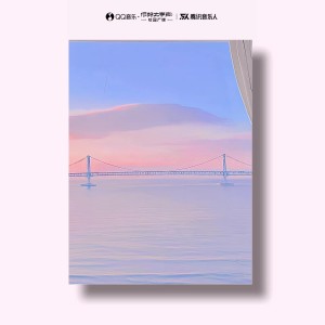 何道明的专辑微妙心动