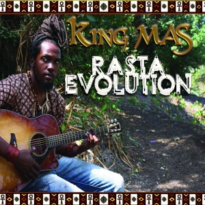 ดาวน์โหลดและฟังเพลง For Tonight พร้อมเนื้อเพลงจาก King Mas