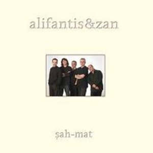 收聽Nicu Alifantis的Focul Vanat歌詞歌曲