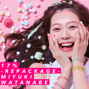 ดาวน์โหลดและฟังเพลง Anohino Sorato, Watashino Mirai พร้อมเนื้อเพลงจาก Miyuki Watanabe