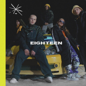 Album Земной шар from Eighteen