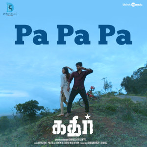 Prashant Pillai的专辑Pa Pa Pa (From "Kathir")