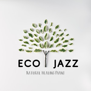 ดาวน์โหลดและฟังเพลง Natural Blues พร้อมเนื้อเพลงจาก Nakatani