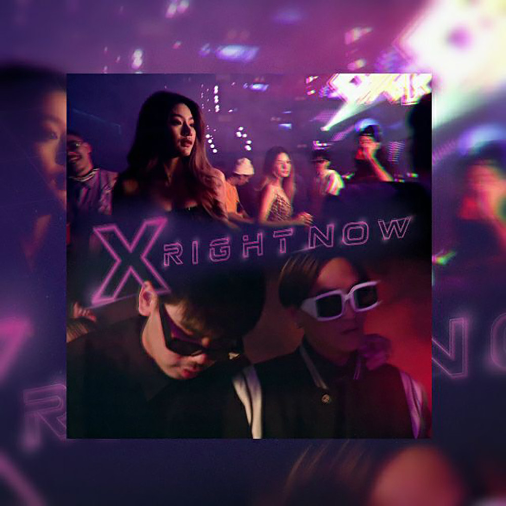 X Right now (Explicit)