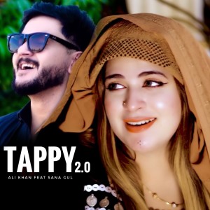 Album Tappy 2.0 from Ali Khan