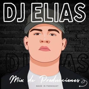 收聽DJ Elias的Tokaso (Remix|Explicit)歌詞歌曲