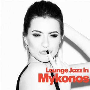 Listen to Luna 22 song with lyrics from Apollo Beat