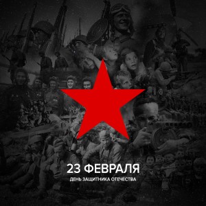 Listen to Севастополь отец song with lyrics from Ренат Ибрагимов