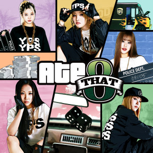 Dengarkan lagu ATE THAT nyanyian YOUNG POSSE (영파씨) dengan lirik