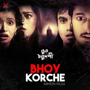 Indraadip Dasgupta的專輯Bhoy Korche (From "Bhoot Chaturdashi") - Single