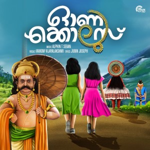 Listen to Onakkoluss (From "Onakkoluss") song with lyrics from Vaikom Vijayalakshmi