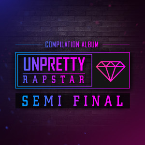 ดาวน์โหลดและฟังเพลง Coma 07' (Explicit) พร้อมเนื้อเพลงจาก CHEETAH