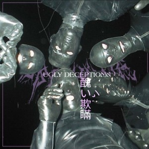Listen to Ugly Deception (Explicit) song with lyrics from hebi