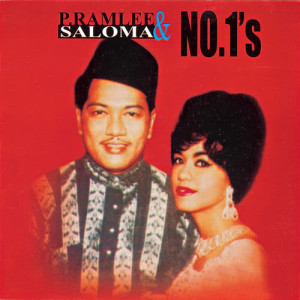 ดาวน์โหลดและฟังเพลง Di Mana Suara Burung Kanari พร้อมเนื้อเพลงจาก Tan Sri P. Ramlee
