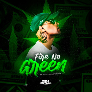 收聽Mc Miller的Fire no Green (Explicit)歌詞歌曲