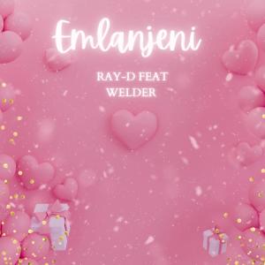 收聽Shine star Entertainment的Emlanjeni (feat. Ray-D & Welder)歌詞歌曲