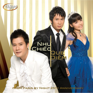 收聽Bang Kieu的Bản Tình Ca Cho Em歌詞歌曲