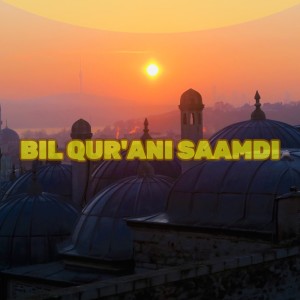 Firman Achsani的专辑Bil Qur'ani Saamdi (Live)
