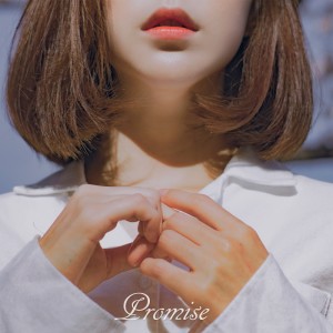 收聽Honey Be的Promise歌詞歌曲