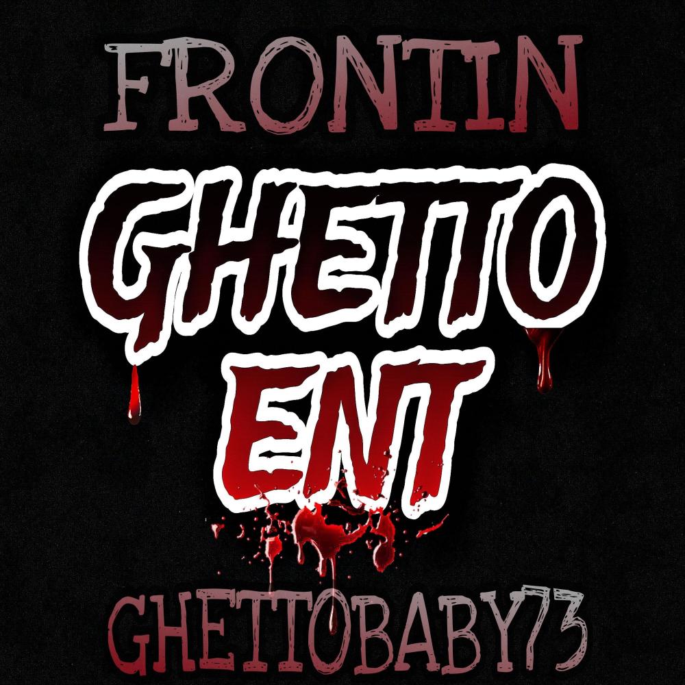 Frontin (Explicit)