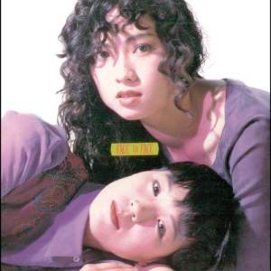 อัลบัม Face to Face ศิลปิน Face To Face