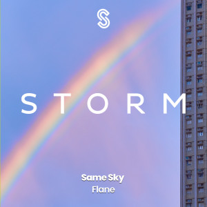 Listen to Same Sky song with lyrics from Flane